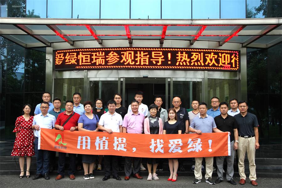 KU酷游官网-不凡成就非凡,相信品牌力量